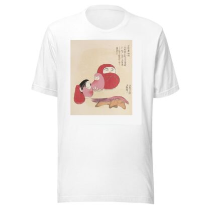 Unai no tomo Pl. 019 by Shimizu Seifū T-Shirt