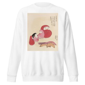 Unai no tomo Pl. 019 by Shimizu Seifū Sweatshirt