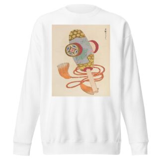 Unai no tomo Pl. 023 by Shimizu Seifū Sweatshirt