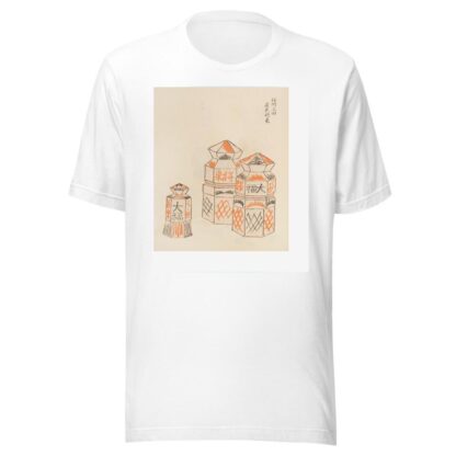 Unai no tomo Pl. 035 by Shimizu Seifū T-Shirt