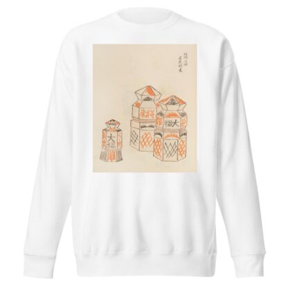 Unai no tomo Pl. 035 by Shimizu Seifū Sweatshirt