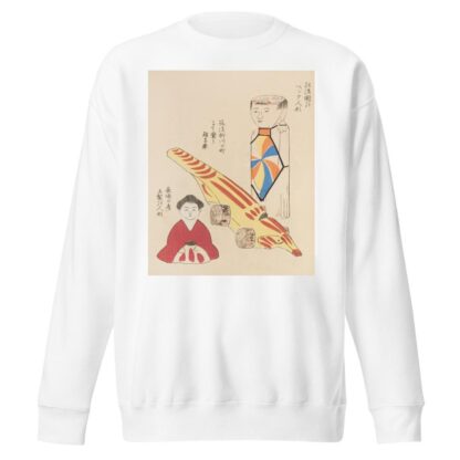 Unai no tomo Pl. 037 by Shimizu Seifū Sweatshirt