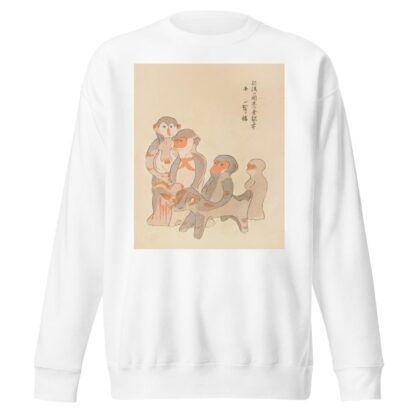 Unai no tomo Pl. 038 by Shimizu Seifū Sweatshirt