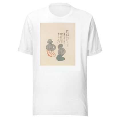 Unai no tomo Pl. 078 by Shimizu Seifū T-Shirt