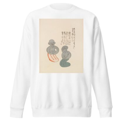 Unai no tomo Pl. 078 by Shimizu Seifū Sweatshirt