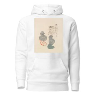 Unai no tomo Pl. 078 by Shimizu Seifū Hoodie