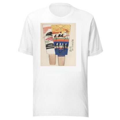 Unai no tomo Pl. 079 by Shimizu Seifū T-Shirt