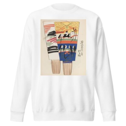 Unai no tomo Pl. 079 by Shimizu Seifū Sweatshirt