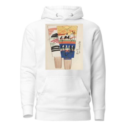 Unai no tomo Pl. 079 by Shimizu Seifū Hoodie
