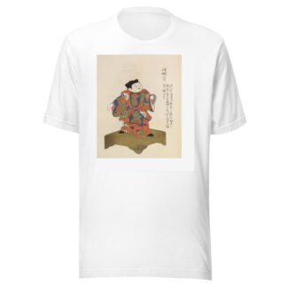 Unai no tomo Pl. 087 by Shimizu Seifū T-Shirt