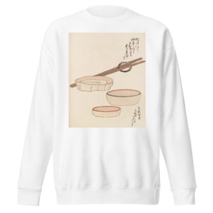 Unai no tomo Pl. 092 by Shimizu Seifū Sweatshirt