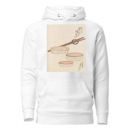 Unai no tomo Pl. 092 by Shimizu Seifū Hoodie