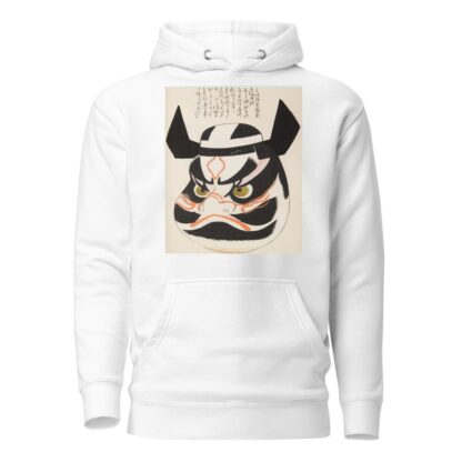 Unai no tomo Pl. 125 by Shimizu Seifū Hoodie