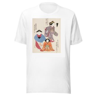 Unai no tomo Pl. 128 by Shimizu Seifū T-Shirt