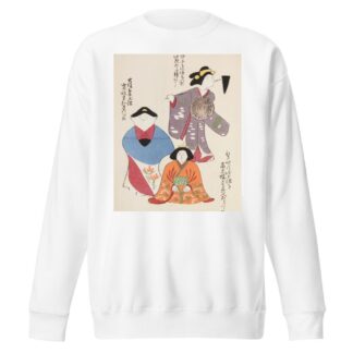 Unai no tomo Pl. 128 by Shimizu Seifū Sweatshirt