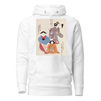 Unai no tomo Pl. 128 by Shimizu Seifū Hoodie