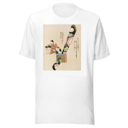 Unai no tomo Pl. 133 by Shimizu Seifū T-Shirt