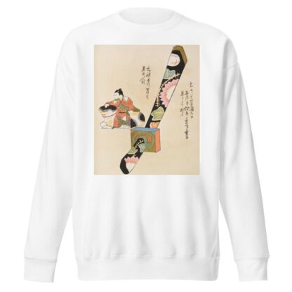 Unai no tomo Pl. 133 by Shimizu Seifū Sweatshirt