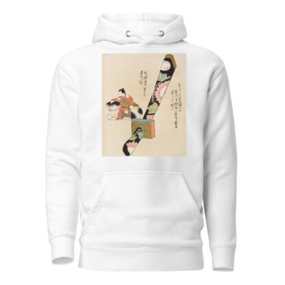 Unai no tomo Pl. 133 by Shimizu Seifū Hoodie