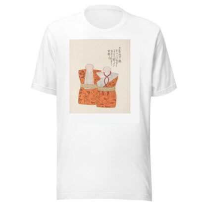 Unai no tomo Pl. 141 by Shimizu Seifū T-Shirt