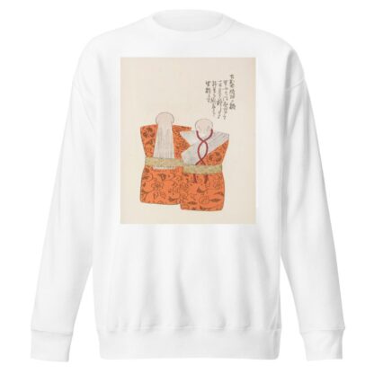 Unai no tomo Pl. 141 by Shimizu Seifū Sweatshirt