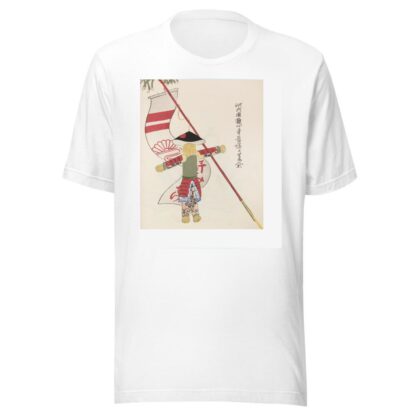 Unai no tomo Pl. 166 by Shimizu Seifū T-Shirt