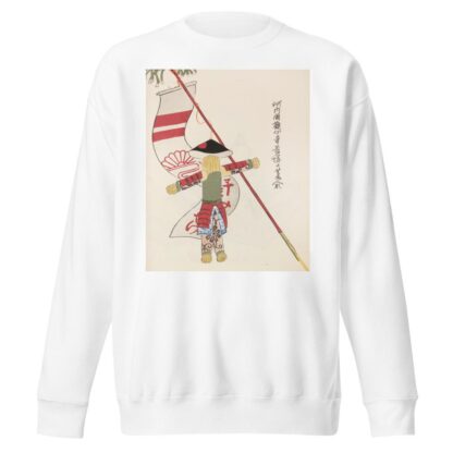 Unai no tomo Pl. 166 by Shimizu Seifū Sweatshirt