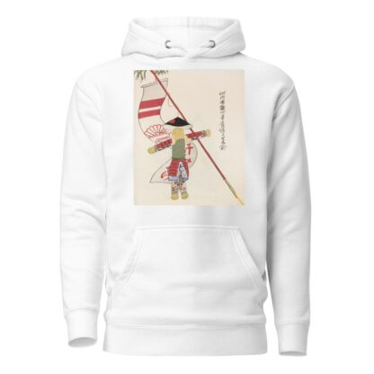 Unai no tomo Pl. 166 by Shimizu Seifū Hoodie