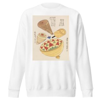 Unai no tomo Pl. 167 by Shimizu Seifū Sweatshirt