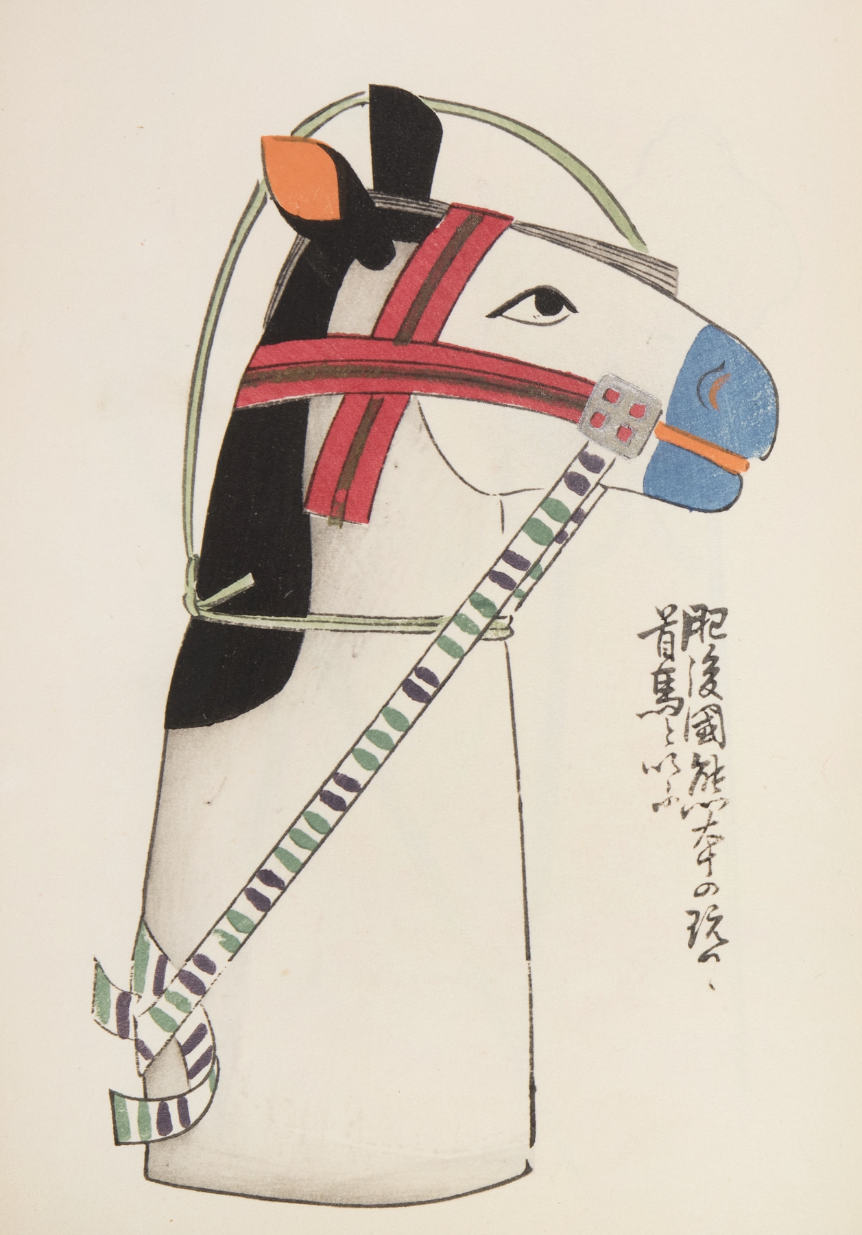 Unai no tomo Pl. 171 by Shimizu Seifū