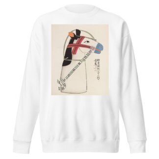 Unai no tomo Pl. 171 by Shimizu Seifū Sweatshirt