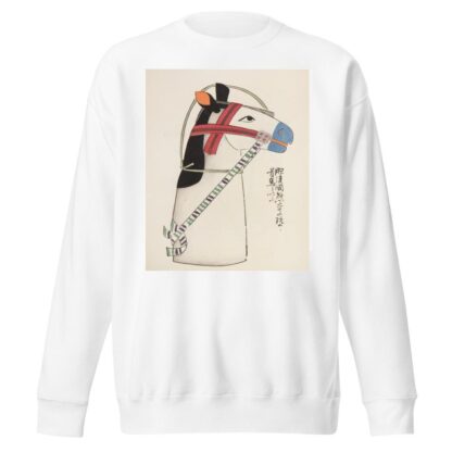Unai no tomo Pl. 171 by Shimizu Seifū Sweatshirt