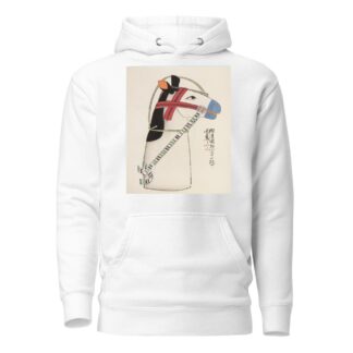 Unai no tomo Pl. 171 by Shimizu Seifū Hoodie