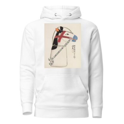 Unai no tomo Pl. 171 by Shimizu Seifū Hoodie