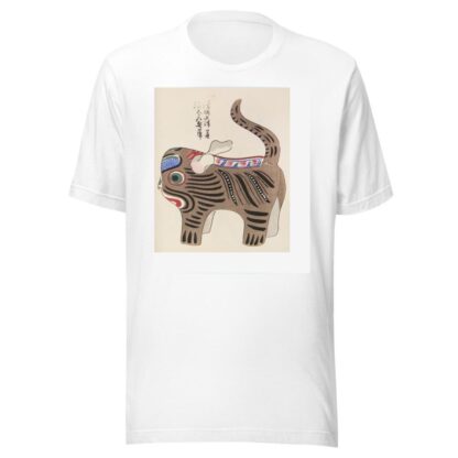 Unai no tomo Pl. 180 by Shimizu Seifū T-Shirt