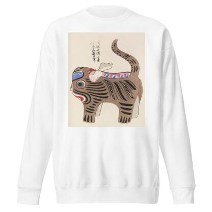 Unai no tomo Pl. 180 by Shimizu Seifū Sweatshirt
