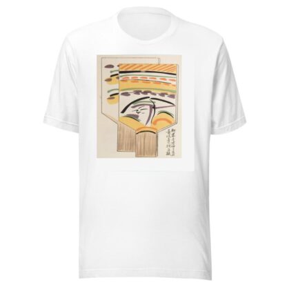 Unai no tomo Pl. 189 by Shimizu Seifū T-Shirt