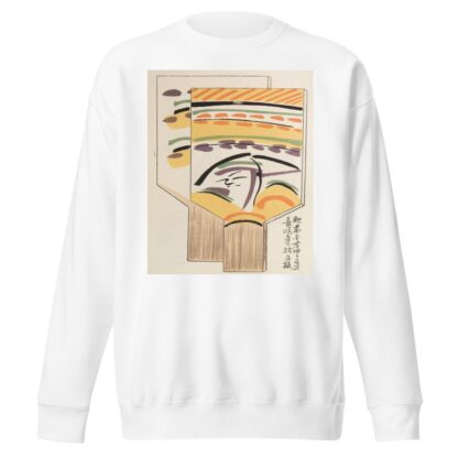 Unai no tomo Pl. 189 by Shimizu Seifū Sweatshirt