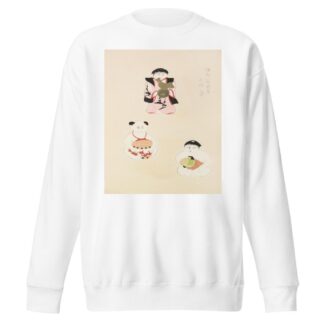 Unai no tomo Pl. 235 by Shimizu Seifū Sweatshirt