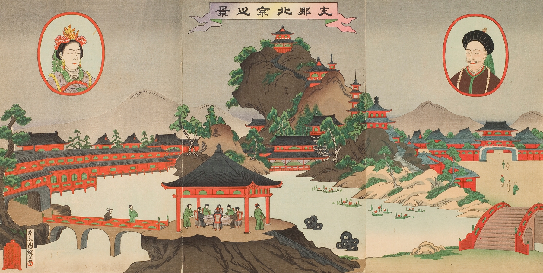 View of Beijing in China by Utagawa Kuniteru III