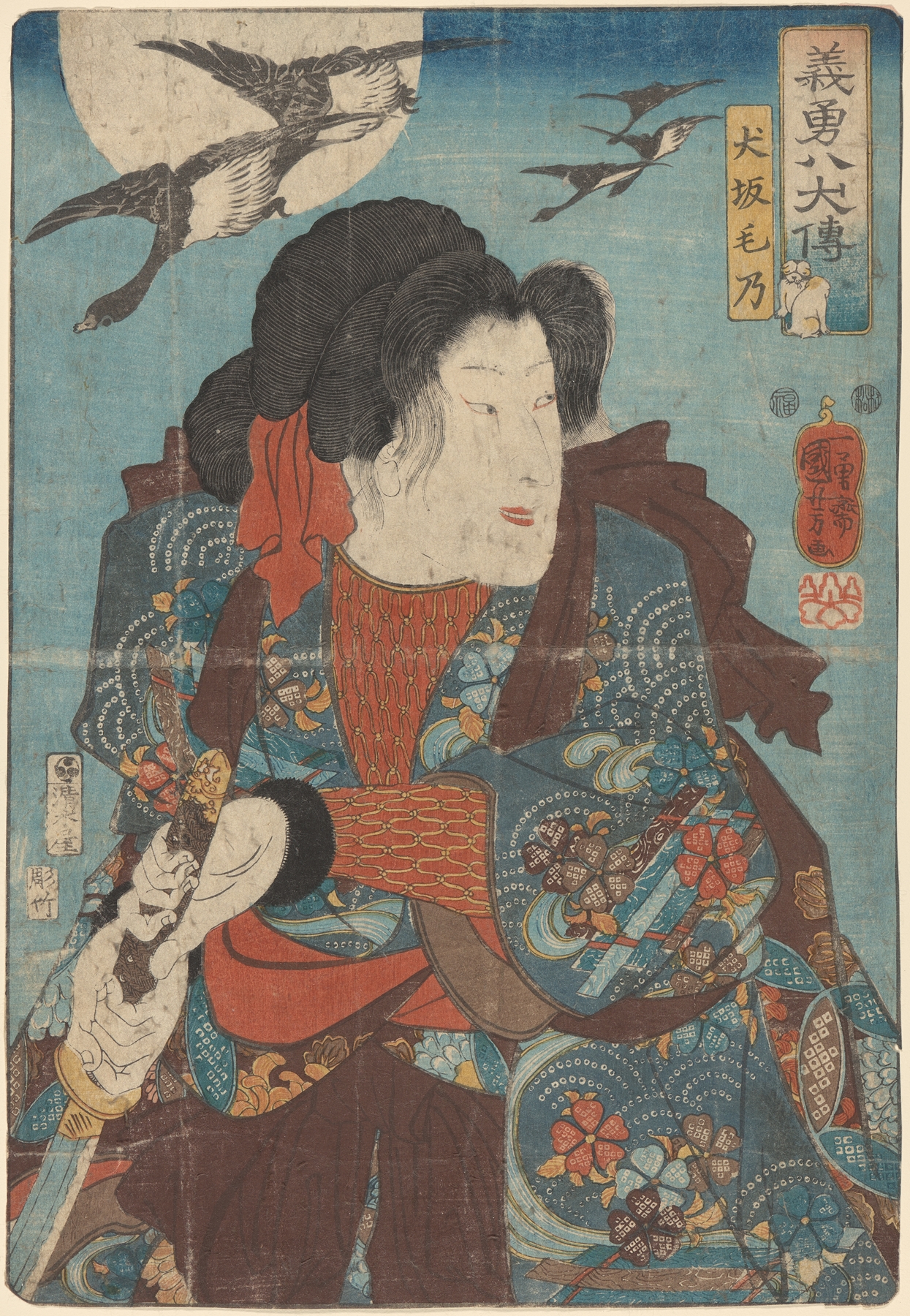 Warrior Unsheathing a Sword by Utagawa Kuniyoshi