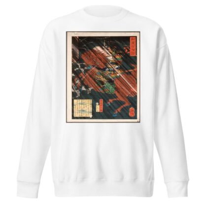 Watanabe Genji Tsuna on a Horse in the Rain by Tsukioka Yoshitoshi Sweatshirt