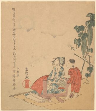 Woman and Boy with Melon Plant by Katsushika Hokusai