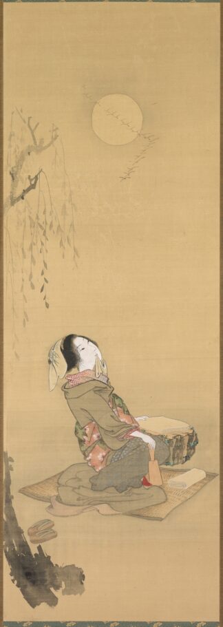 Woman Looking at the Moon by Anonymous
