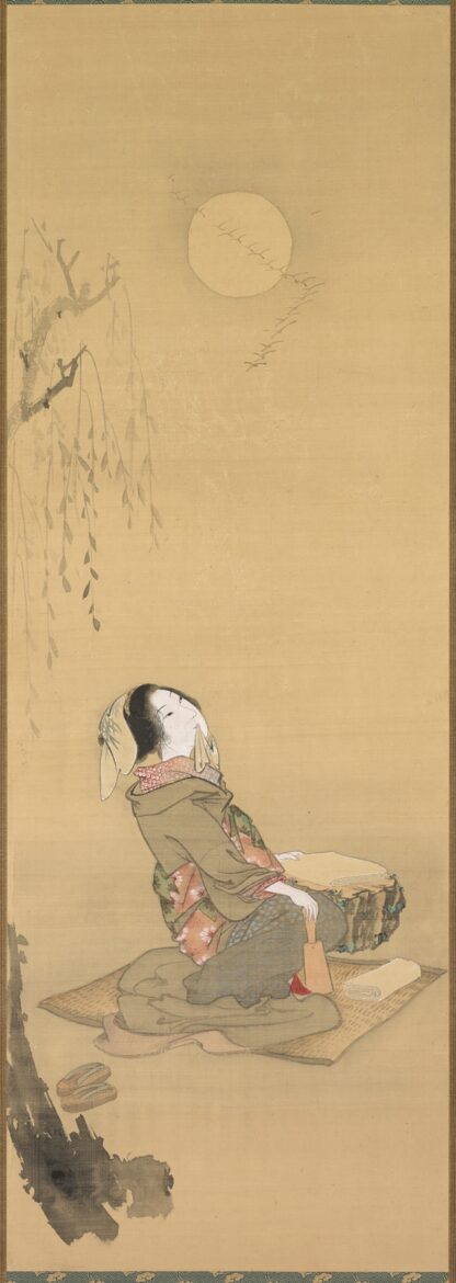 Woman Looking at the Moon by Anonymous