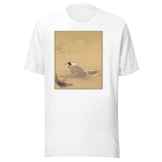 Woman Looking at the Moon by Anonymous T-Shirt