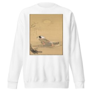 Woman Looking at the Moon by Anonymous Sweatshirt