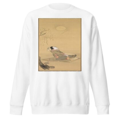 Woman Looking at the Moon by Anonymous Sweatshirt
