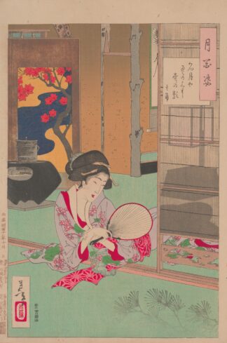 Woman watching the shadow of a pine branch cast by the Moon by Tsukioka Yoshitoshi