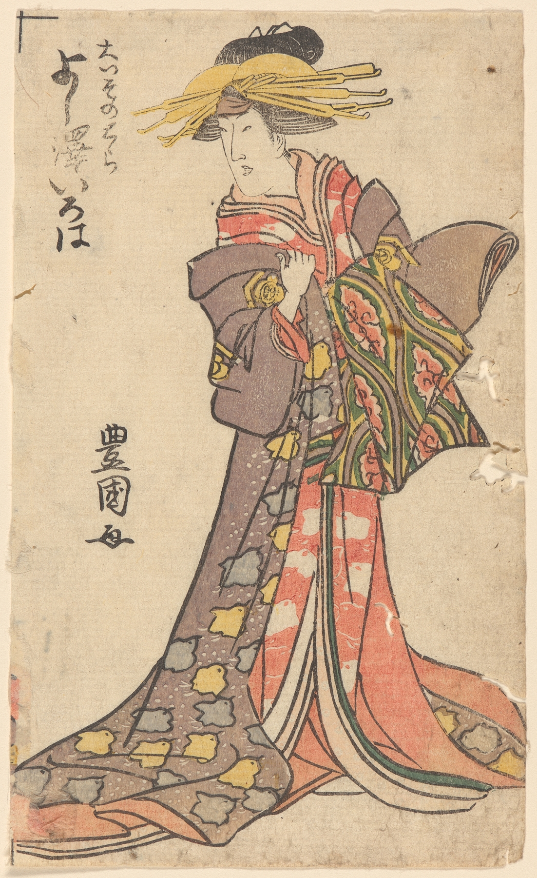 Woman with Court Costume with Elaborate Head Dress by Toyokuni Utagawa